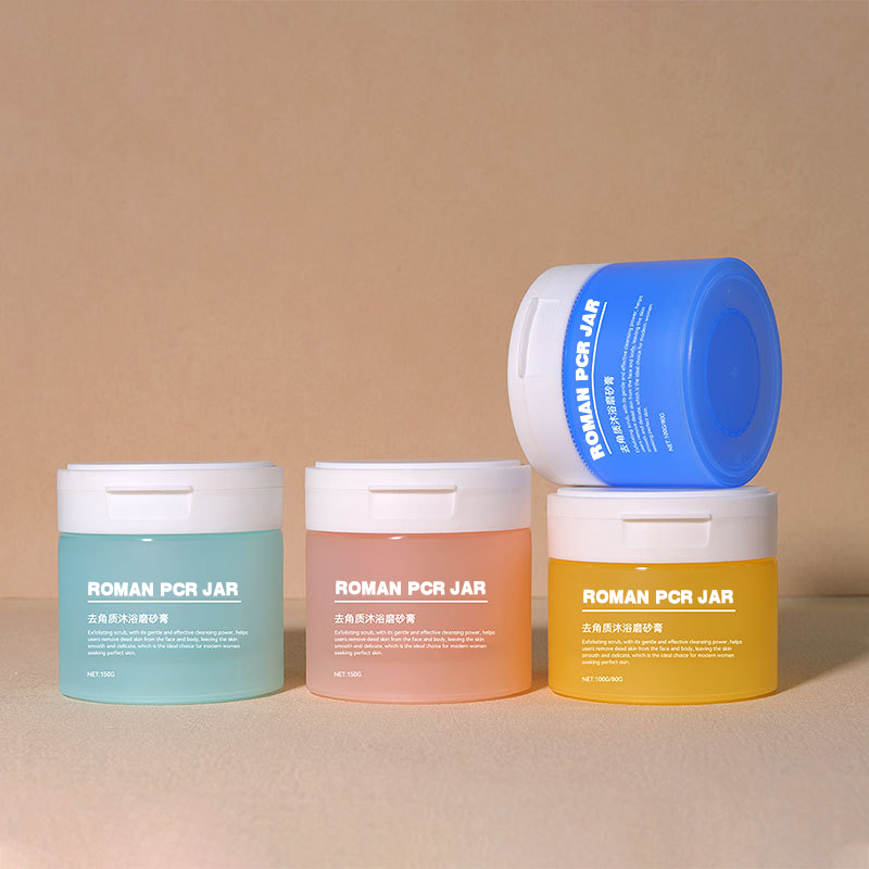120g 150g 200g 250g Rundbund PCR Kosmetikkrukker med bred mund Kropsansigtsfugtgivende creme Matkrukke Hudplejeemballage