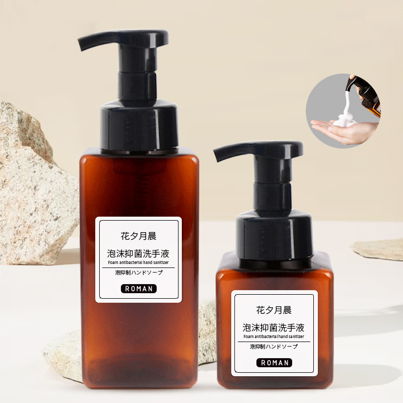 Håndrens til ansigtet til kæledyr Mousse Skumpumpeflaske 200ml 300ml 400ml 500ml 650ml Tom Plast Firkantet Mat Klar Spray Flaske Screen Printing