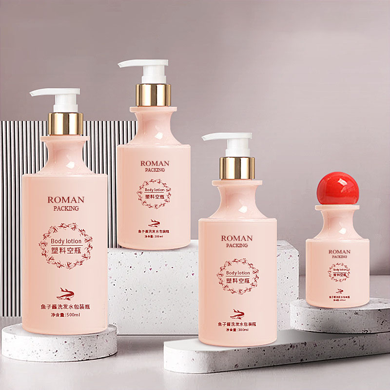 High End Buet Hals Frosted Plastic Ansigtsvask Lotion Flaske Til Hudpleje Toner Flaske 100ml 200ml 300ml 500ml Med Kuglehætte