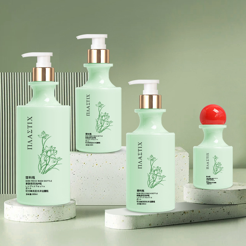 High End Buet Hals Frosted Plastic Ansigtsvask Lotion Flaske Til Hudpleje Toner Flaske 100ml 200ml 300ml 500ml Med Kuglehætte High End Buet Hals Frosted Plastic Ansigtsvask Lotion Flaske Til Hudpleje Toner Flaske 100ml 200ml 300ml 500ml Med Kuglehætte