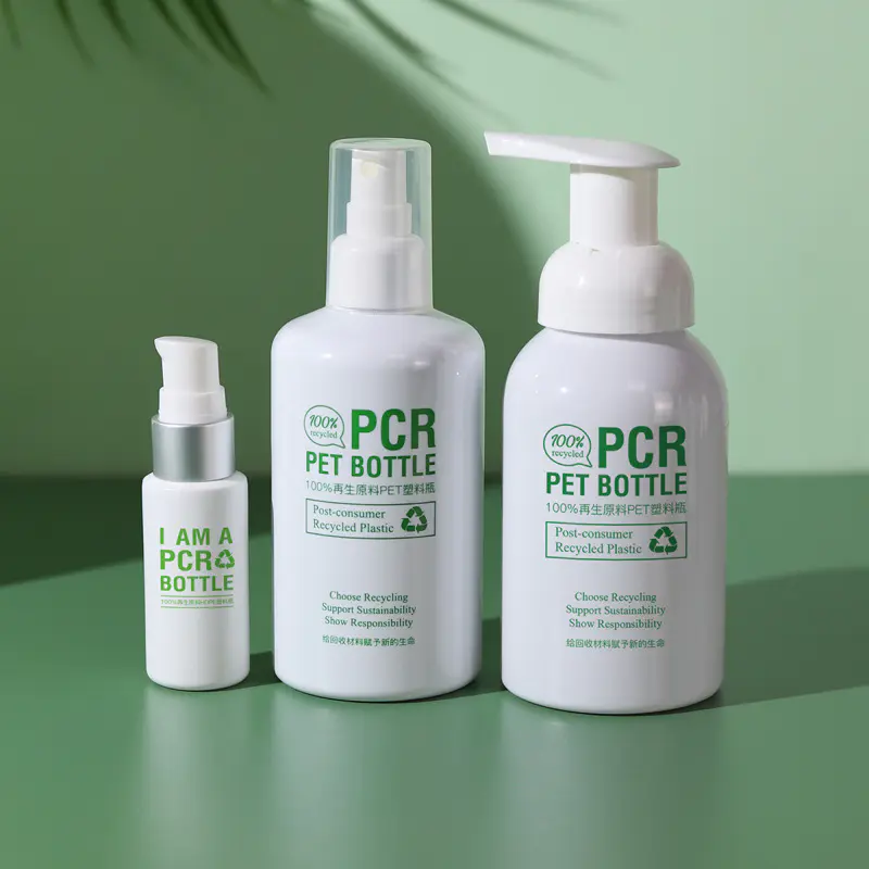 Hvad er forskellen mellem PCR Cosmetic Bottle og rPET Cosmetic Bottle?